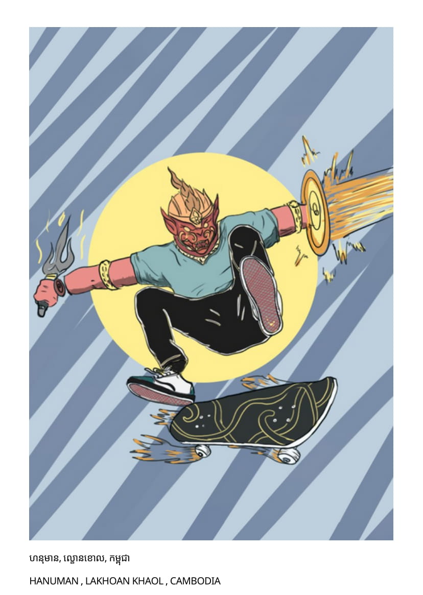 Khmer Postcard - Digital Hanuman