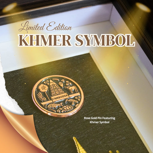 Khmer Symbol (និមិត្តរូបកម្ពុជា)