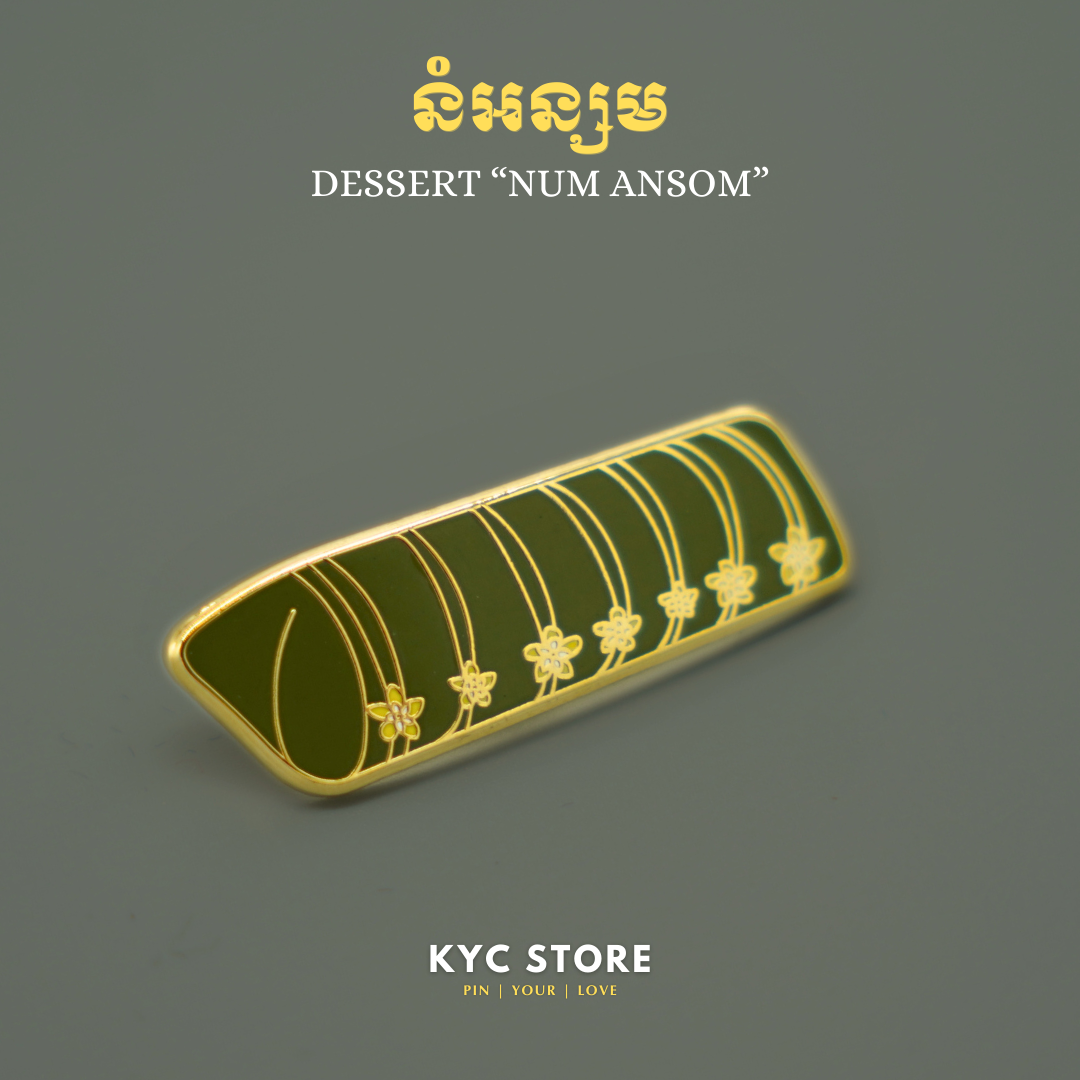 Num Ansom (នំអន្សម) – KYC Store