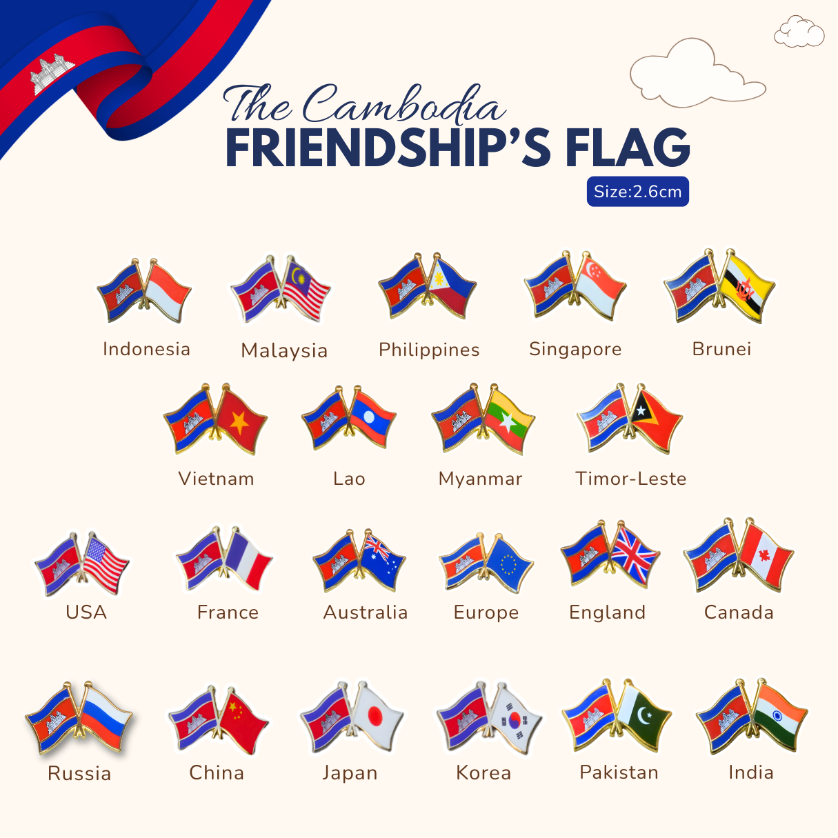Friendship's Flag