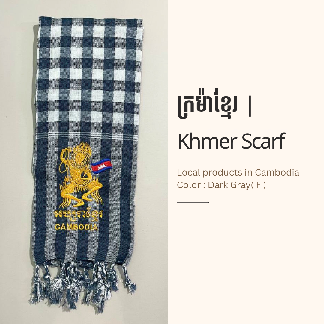 Khmer krama (Apsara - Scarf)