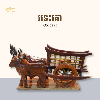 Khmer - រទេះគោ ( Ox cart )