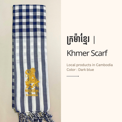 Khmer krama (Apsara - Scarf)