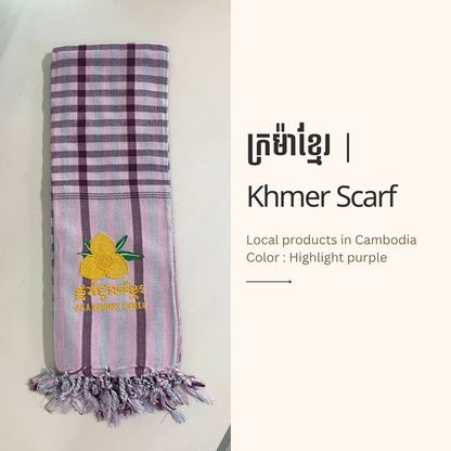 Khmer Krama  (Rumduol - Scarf)