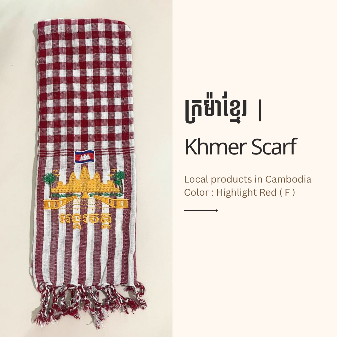 Khmer Krama (Angkor Wat - Scarf)
