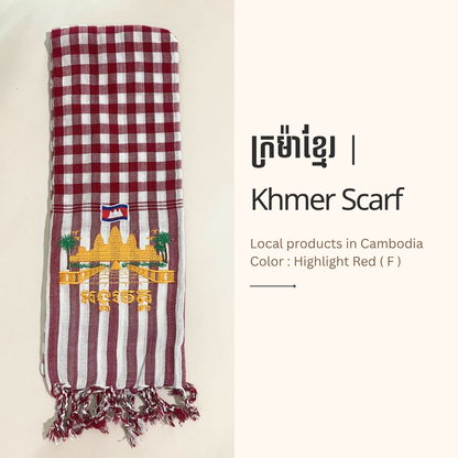 Khmer Krama (Angkor Wat - Scarf)