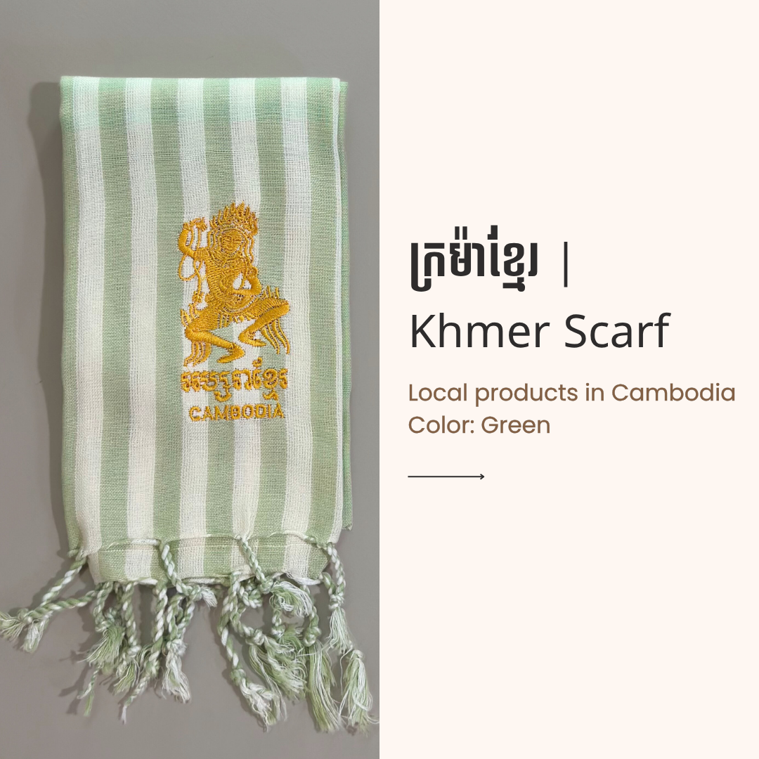 Khmer Krama (Scarf) - ក្រម៉ាខ្មែរ 11