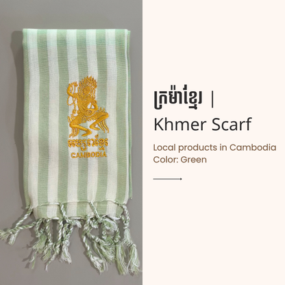 Khmer Krama (Scarf) - ក្រម៉ាខ្មែរ 11