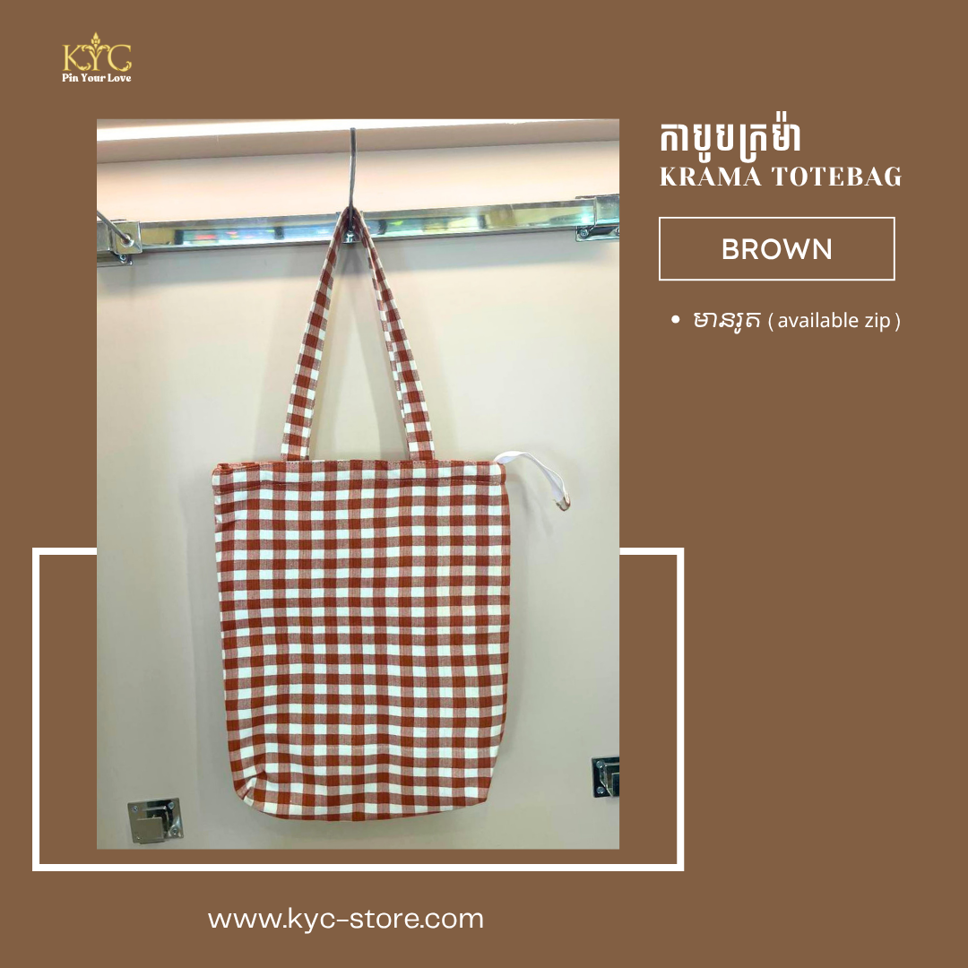 Khmer- Krama Bag III