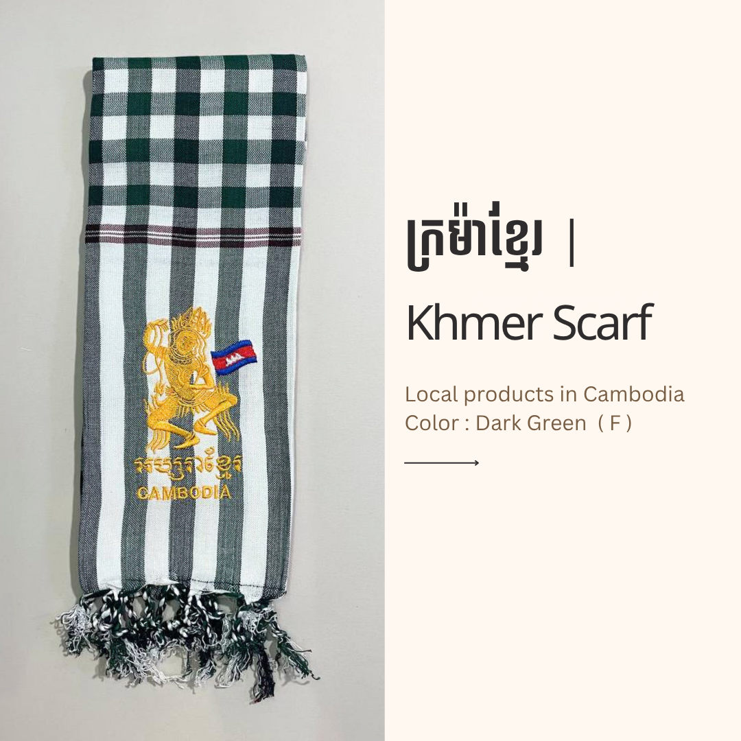 Khmer krama (Apsara - Scarf)
