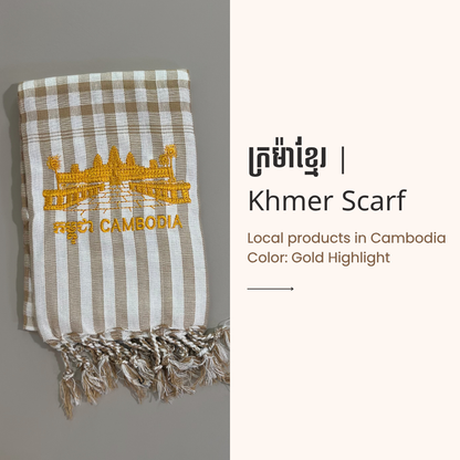 Khmer Krama (Scarf) - ក្រម៉ាខ្មែរ 11
