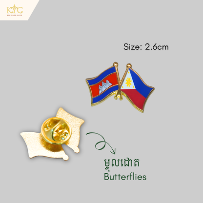 Logo - Cambodia x Philippines (Friendship flag)
