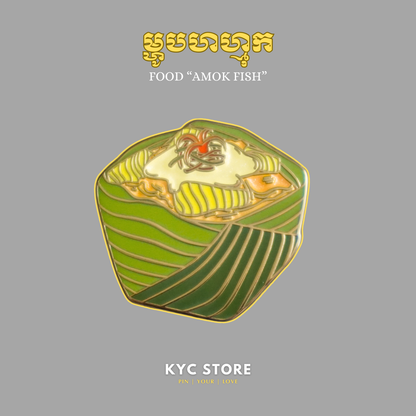Khmer - Fish Amok (ម្ហូបហហ្មុក)