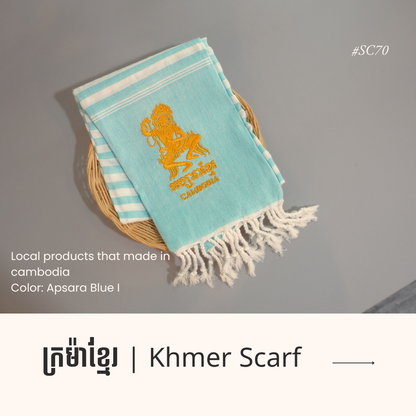 Khmer Krama (Scarf) - ក្រម៉ាខ្មែរ 11