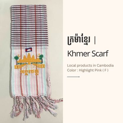 Khmer Krama (Angkor Wat - Scarf)