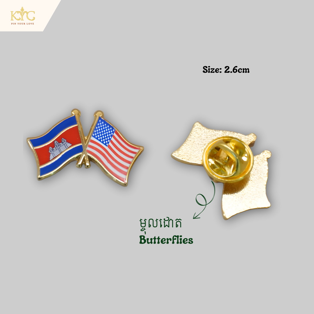 Logo - USA x. Cambodia (Flag)