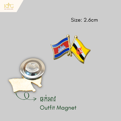 Logo - Cambodia x Brunei (Friendship flag)