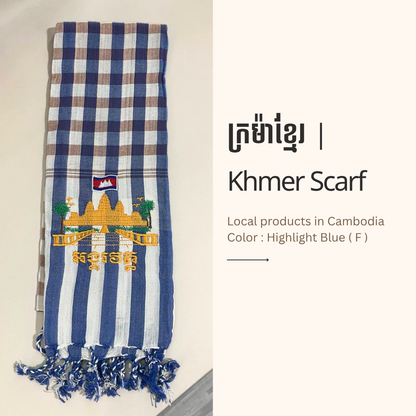 Khmer Krama (Angkor Wat - Scarf)