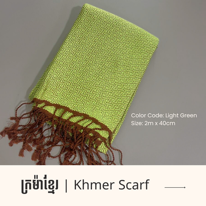 Khmer Scarf - ក្រម៉ាខ្មែរ