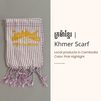 Khmer Krama (Scarf) - ក្រម៉ាខ្មែរ 11