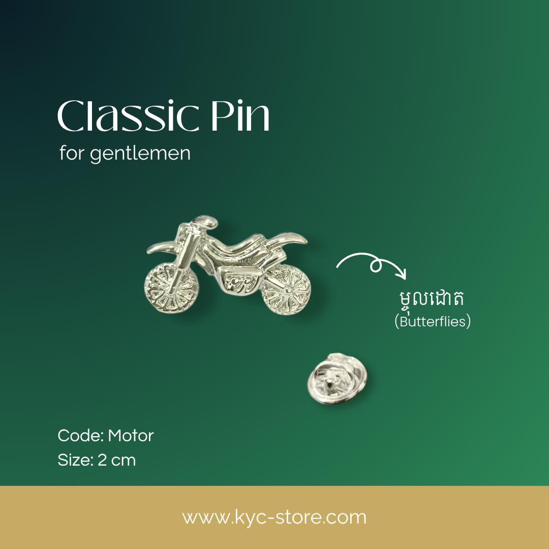 Classic Pin - Man (កន្លាស់បុរស)