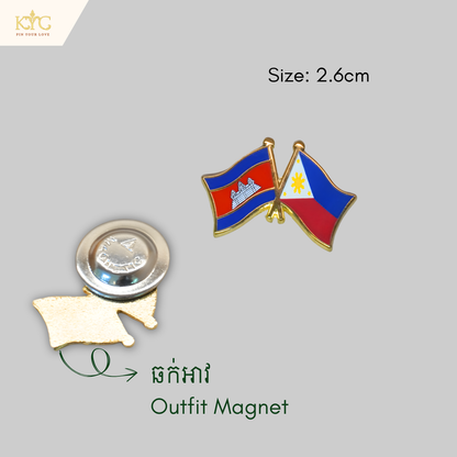 Logo - Cambodia x Philippines (Friendship flag)