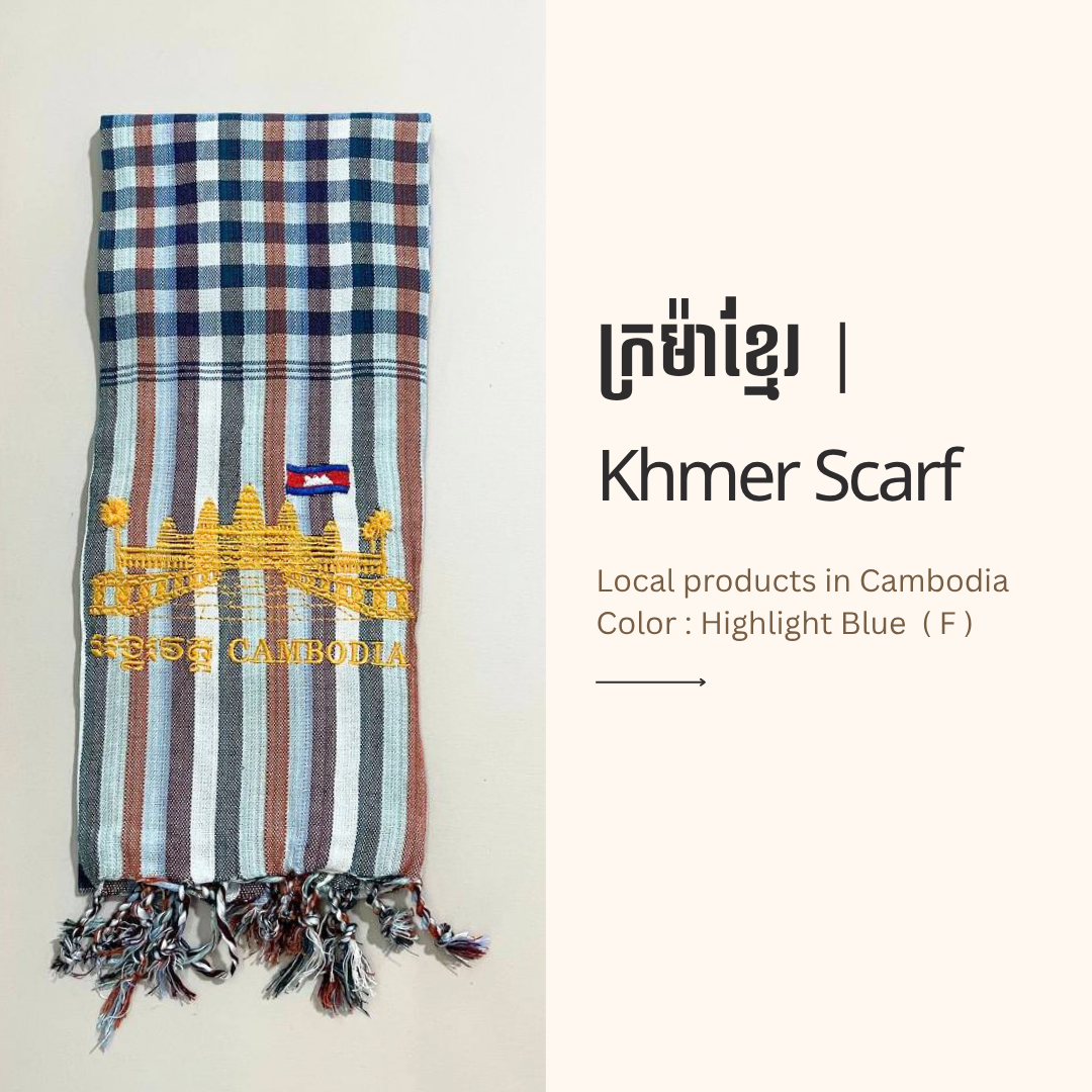 Khmer Krama (Angkor Wat - Scarf)