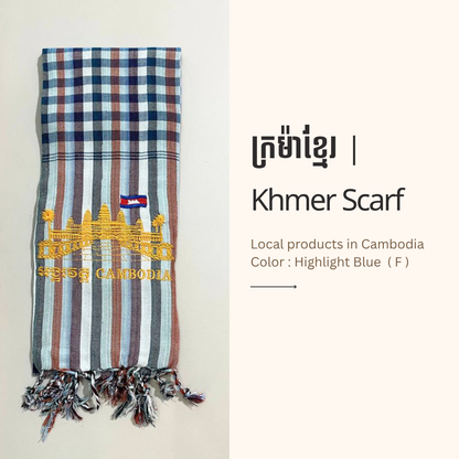 Khmer Krama (Angkor Wat - Scarf)