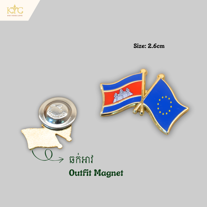 Logo - Cambodia x Europe (Flag)
