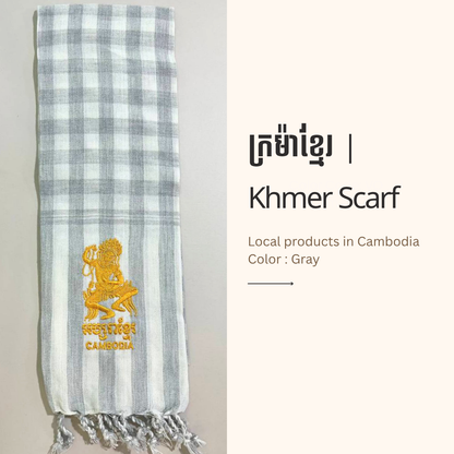 Khmer krama (Apsara - Scarf)
