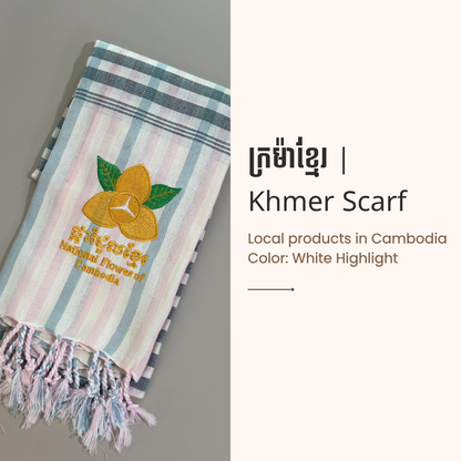 Khmer Krama (Scarf) - ក្រម៉ាខ្មែរ 11