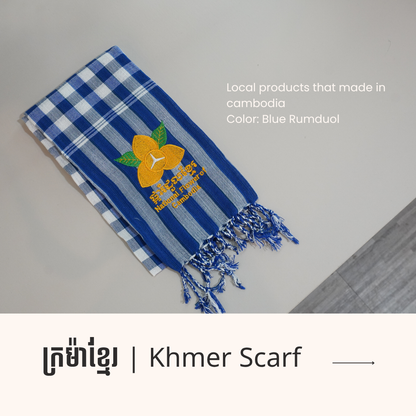 Khmer Krama (Scarf) - ក្រម៉ាខ្មែរ 11