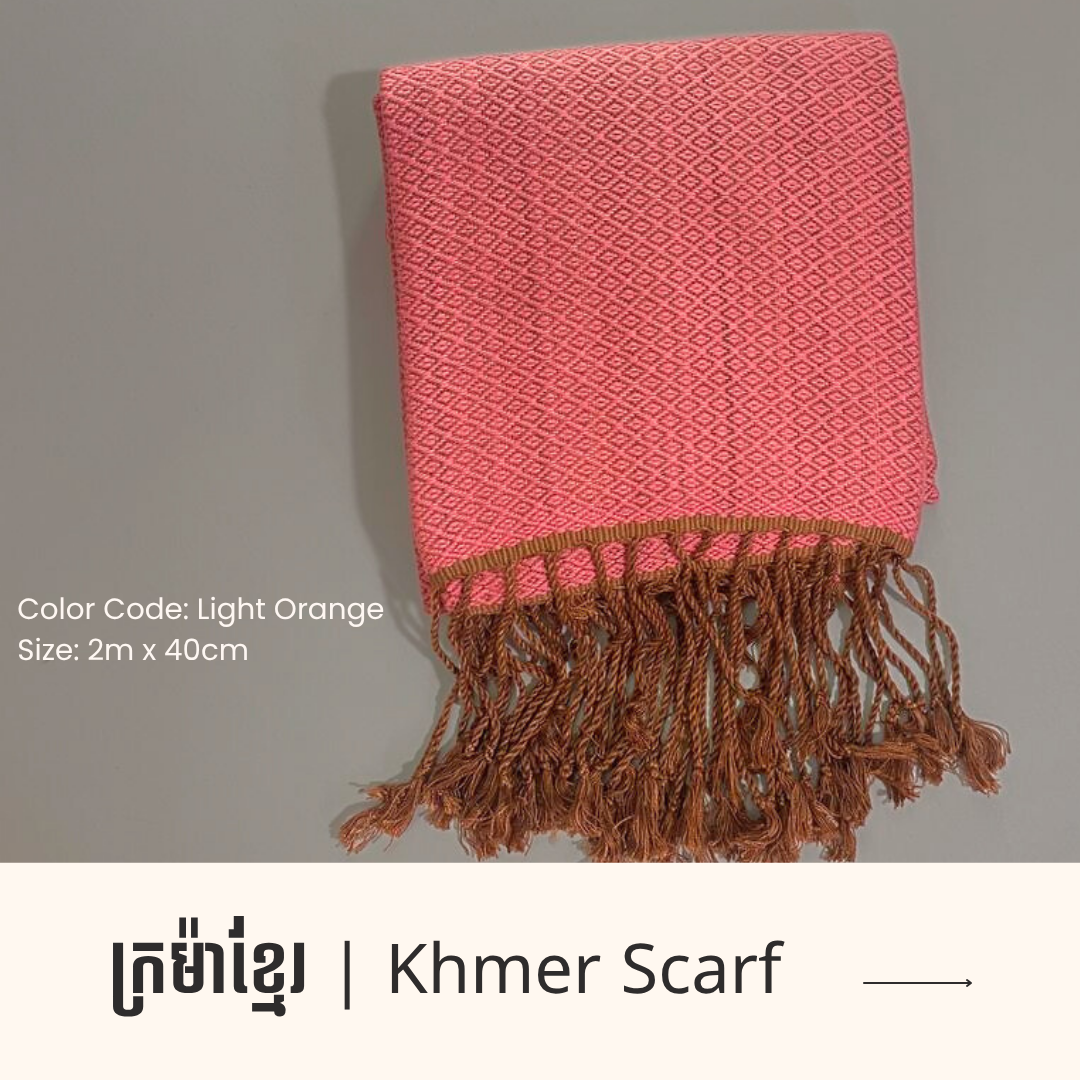 Khmer Scarf - ក្រម៉ាខ្មែរ