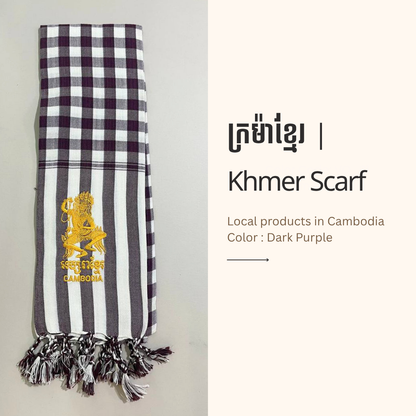 Khmer krama (Apsara - Scarf)