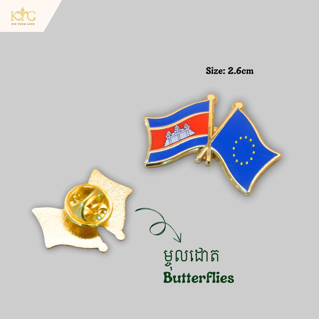 Logo - Cambodia x Europe (Flag)