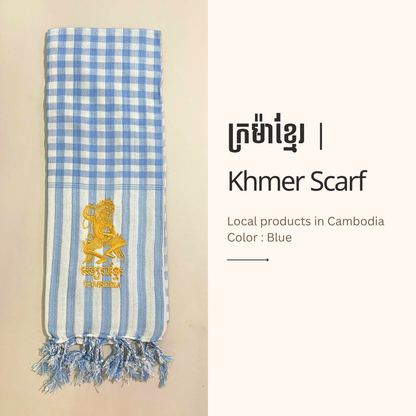 Khmer krama (Apsara - Scarf)