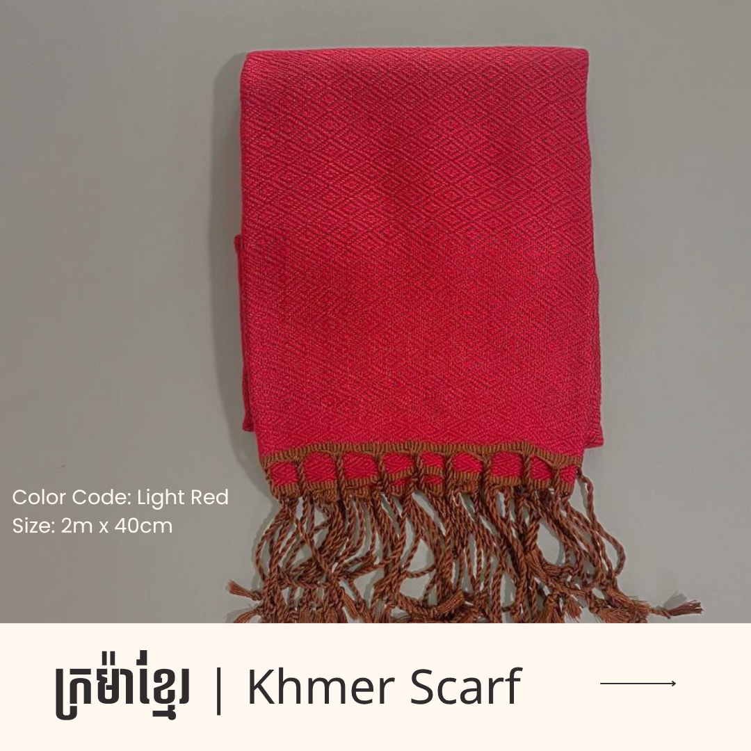 Khmer Scarf - ក្រម៉ាខ្មែរ