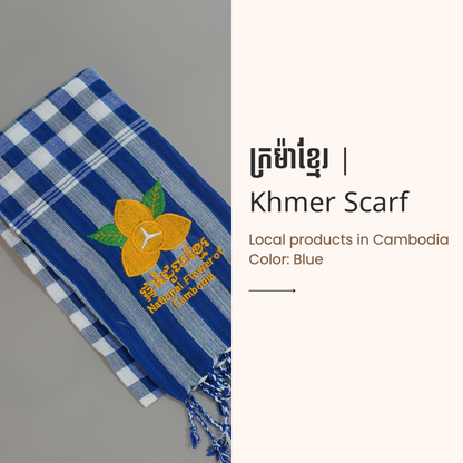 Khmer Krama (Scarf) - ក្រម៉ាខ្មែរ 11