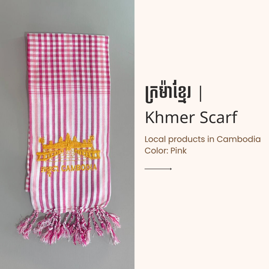 Khmer Krama (Angkor Wat - Scarf)