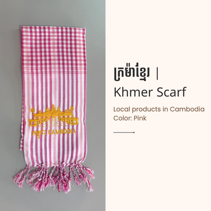 Khmer Krama (Angkor Wat - Scarf)