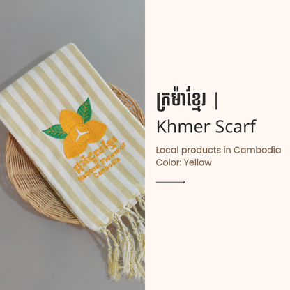 Khmer Krama (Scarf) - ក្រម៉ាខ្មែរ 11