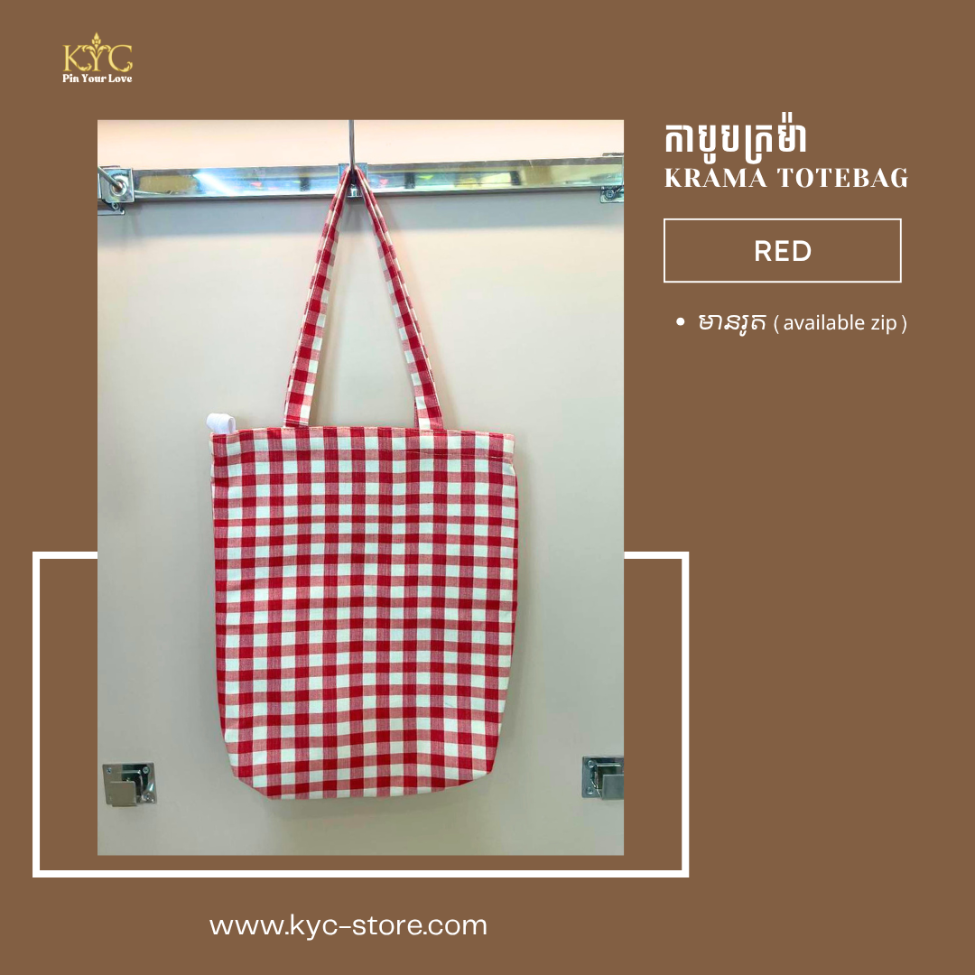 Khmer- Krama Bag I