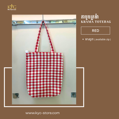 Khmer- Krama Bag I