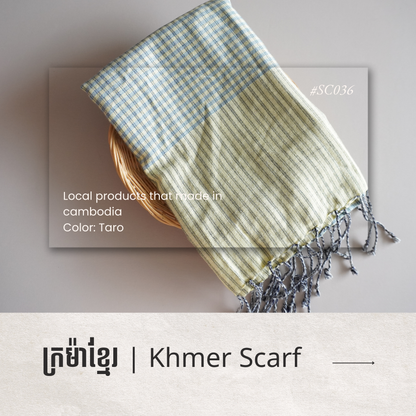 Khmer Scarf - ក្រម៉ាខ្មែរ IIII