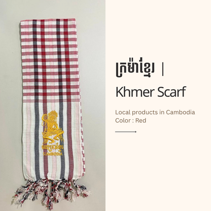Khmer krama (Apsara - Scarf)