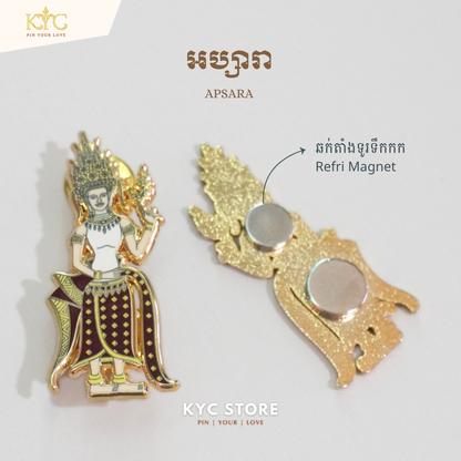 Khmer - Apsara (អប្សរា)