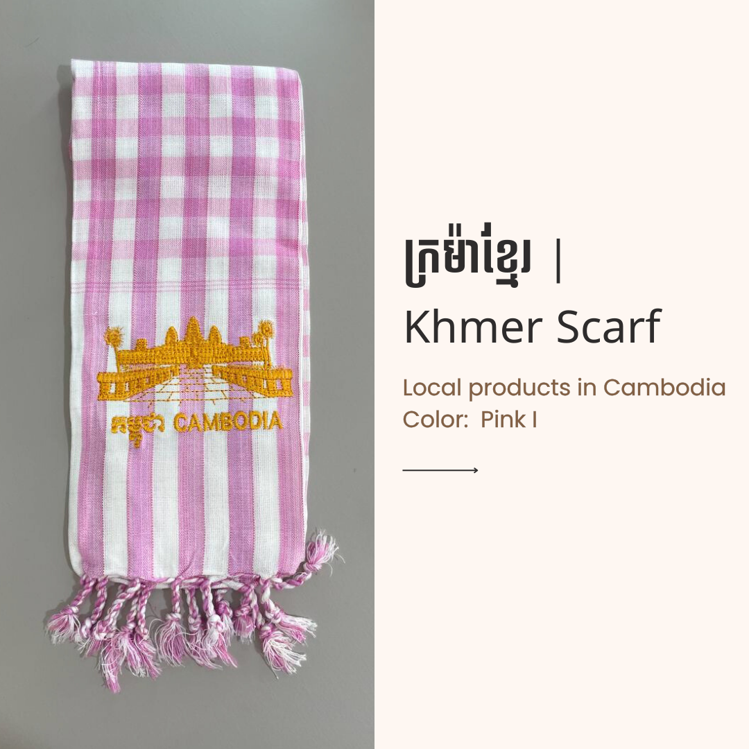 Khmer Krama (Angkor Wat - Scarf)
