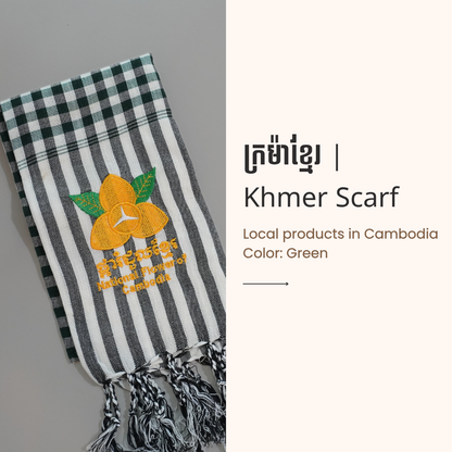 Khmer Krama (Scarf) - ក្រម៉ាខ្មែរ 11