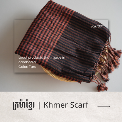 Khmer Scarf - ក្រម៉ាខ្មែរ IIII