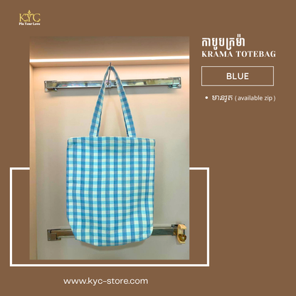 Khmer- Krama Bag I